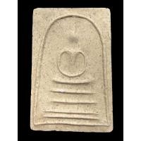 ราคา หลวงตามหาบัว ญาณสัมปันโน พระสมเด็จโคงการช่วยชาติ มอบทองคำ วัดบางขุนพรหม 60ปี ธปท 10 ธ ค 2545 พิมพ์เส้นด้าย มีเกศาติดมา สภาพสวย หายาก รับประกันแท้ (25375175357)