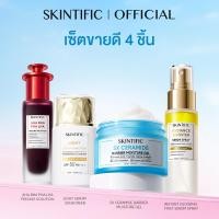 ราคา SKINTIFIC AHA BHA PHA LHA Peeling Solution 30ml ผลัดเซลล์ผิวใน 60 วินาที เซรั่มเพื่อการผลัดเซลล์ผิวที่มีส่วนผสมขอ (126734051414)