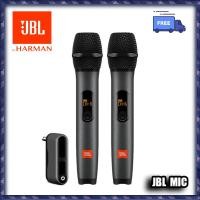 ราคา Jbl Wireless Microphone Professional Uhf Portable Wireless Microphone Ideal for Performing Karaoke on a Home Stage (25243080551)