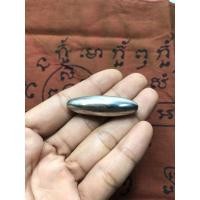 ราคา katongkom พระเหล็กไหลเงินยวง ไหลปลาทอง จากวัดพุทไธศวรรย์ อยุธยา (24617983053)