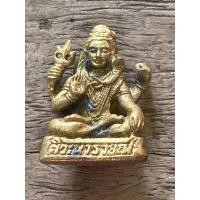 ราคา พระเหมาบ้าน 7718 พระศิวนารายณ์ อ ชุมไชยคีรี ปี2519 วัดแขก สีสม หายาก (20940263763)