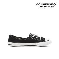 ราคา CONVERSE รองเท้าผ้าใบ ALL STAR BALLET BASIC CANVAS WOMEN BLACK 566775C 566775CF U0BKXX (17786327909)