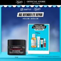 ราคา KIEHLS AGE DEFENDER EYE REPAIR 14ML คีลส์ เอจ ดีเฟนเดอร์ อาย รีแพร์ อายครีม บำรุงรอบดวงตา บำรุงผิวที่บอบบาง ลดรอยคล้ำรอบดวงตา สำหรับผู้ชาย (1361936552)