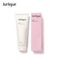 ราคา Jurlique Rose Hand Cream 125ml แฮนด์ครีมกลิ่นกุหลาบ ครีมบำรุงผิวมือ บำรุงให้มือนุ่มเนียน ไม่เหนียวเหนอะหนะ ซึมซาบไว จากเจอร์ลีค แบรนด์สกินแคร์ธรรมชาติจากออสเตรเลีย (25592867313)