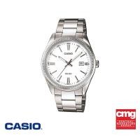 ราคา CASIO นาฬิกาข้อมือ CASIO รุ่น MTP 1302D 7A1VDF วัสดุสเตนเลสสตีล สีขาว (15594677182)