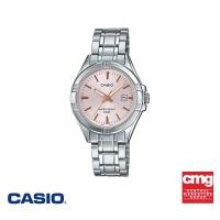 ราคา CASIO นาฬิกาข้อมือ CASIO รุ่น LTP 1308D 4AVDF วัสดุสเตนเลสสตีล สีชมพู (15595092196)