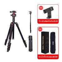ราคา ZOMEI q444 q555 q666 ขาตั้งกล้อง SLR ขนาดเล็กแบบเดี่ยวสำหรับถ่ายภาพมืออาชีพ ขาตั้งกล้องแบบพกพา เหมาะสำหรับการเดินทางกลางแจ้ง การถ่ายวิดีโอสั้นๆ (25142789318)