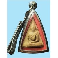 ราคา พระนางพญาพิมพ์อกนูนเล็ก พร้อมตลับฟรี กรุวัดนางพญา จ พิษณุโลก (16148154149)