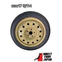 ราคา ล้อเดฟญี่ปุ่น ล้ออะไหล่บางญี่ปุ่น ขอบ17 5 114 (19979102868)