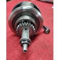 ราคา ข้อเหวี่ยง Yamaha R15 B9B รุ่นปี2017 2024 แท้มือสองใหม่ เก่า (25806871465)