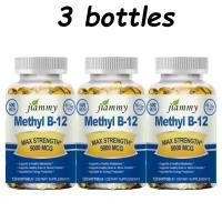 ราคา Vitamin B12 Capsule 5000mcg วิตามินบี12 สนับสนุนการทำงานของสมองและเส้นประสาทให้แข็งแรง 120pcs (25524881633)