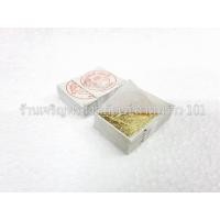 ราคา ทองคำเปลว บริสุทธิ์แท้ ทองคัดพิเศษ ขนาด 3 5 x 3 5 ซม ตราช้าง ของแท้ 100 แผ่นทองคำเปลว ทองคำเปลวแท้ ทองคำเปลวตราช้าง แผ่นทองคำเปลว แผ่นทองคำ (10527847709)
