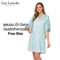 ราคา เพิ่มสีใหม่ ชุดนอน SATIN แบรนด์ GUY LAROCHE MIDI มิดี้ทรงปีกค้างคาวสั้น เนื้อผ้าซาตินเนียนนุ่ม GV3818 ปัก guy laroche (16899692235)