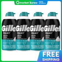 ราคา Gillette โฟมมี่ เซนซิทีฟ โฟมโกนหนวดสูตรอ่อนโยน 311 กรัม 4 (26422865771)