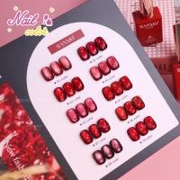 ราคา ตัวเลือกต่างๆSANMO ชุดแต่งเล็บตาแมวผ้าไหม 10 สี ฟรีกระดานสี ลูกปัดแก้วตาแมวตาแมวหลากสีกาวทาเล็บตาแมวผ้าไหมซาตินสีแดงคาราเมลตาแมวสีฟ้ากาวตาแมวสีม่วง (25946651254)
