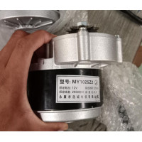 ราคา มอเตอร์ DC 12V 24V 250W มอเตอร์12โวลต์ มอเตอร์ DC 12Vแรงๆ มอเตอร์เกียร์24V 12V เฟืองฟันแปรง DC เครื่องยนต์ มอเตอร์ทองแดงบริสุทธิ์ เหมาะกับรถจักรยานไฟฟ้า รถสมดุลไฟฟ้า วีลแชร์ เครื่องอ้อย รถยนต์ 9 ฟัน 4