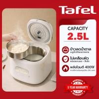 ราคา จัดส่งจากกรุงเทพ หม้อหุงข้าว 2 5L หม้อในสแตนเลสทั้งใบ ไม่มีสารเคลือบ หุงข้าวไม่ติดหม้อ อุ่นได้นาน 6 ชั่วโมง หม้อหุงข้าวลดน้ำตาล หม้อหุงข้าวมินิ หม้อหุงข้าวเล็ก Rice Cooker (23359233919)