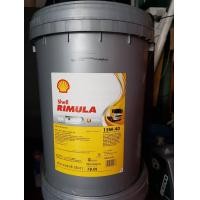 ราคา Shell 15W 40 Rimula R4X 15W 40 18Ltrs API CI 4 น้ำมันเครื่องเชลล์ ริมูล่า R4X 15W 40 ขนาด18ลิตร มาตรฐานAPI CI 4 (10318211425)