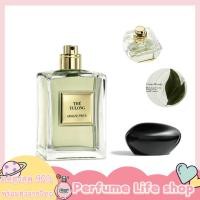 ราคา แท้100 The Yulong EDT 100 ml 50ml น้ำหอมผู้ชาย กล่องซีลเดิมแท้ (25009380934)