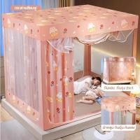 ราคา LINSY ป้องกันแมลง มุ้ง มุ้งกันยุง มุ้งเต็นท์ กับ ม่านเตียง มุ้งกันยุง มุ้งครอบผู้ใหญ่ 4 ฟุต 5 ฟุต 6 ฟุต 6 6 ฟุตแบบ ม่าน 3 faced (24367752245)