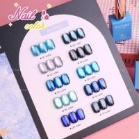 ราคา ตัวเลือกต่างๆSANMO ชุดแต่งเล็บตาแมวผ้าไหม 10 สี ฟรีกระดานสี ลูกปัดแก้วตาแมวตาแมวหลากสีกาวทาเล็บตาแมวผ้าไหมซาตินสีแดงคาราเมลตาแมวสีฟ้ากาวตาแมวสีม่วง (25946651257)