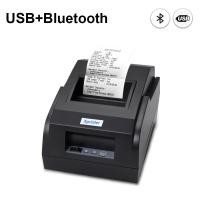 ราคา Xprinter XP 58IIH เครื่องปริ้นใบเสร็จ58MM receipt printer58MM เครื่องปริ้นใบเสร็จ สลิปรุ่นUSB Blutooth พิมพ์ได้กว้างสุด58MM เครื่องพิมพ์มีประกัน (23750960322)