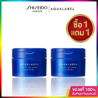 ราคา ซื้อ 1 แถม 1 AQUALABEL Special Gel Cream EX Aqua Label Special Gel Cream EX Brightening 90g อันดับ 1 ในครีมบํารุงผิวหน้าหมวด ซื้อ 1 แถม 1 AQUALABEL Special Gel Cream EX Aqua Label Special Gel Cream E 