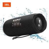ราคา ลำโพงบลูทูธJB L Boombox 4 ลําโพงบลูทูธหูฟัง ลําโพงบลูทูธดังๆ Bluetooth Speaker ลำโพงบลูทูธ รับประกัน 1ปี (26114331461)