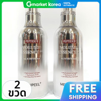 ราคา Medipeel Peptide 9 Volume Essence Pro 100 มล 2 (26187110731)