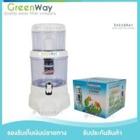 ราคา เครื่องกรองน้ำแร่ Uni Pure ขนาด 20 ลิตร กรองละเอียด 0 3 ไมครอน (15659254112)