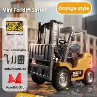 ราคา รถโฟล์คลิฟท์บังคับ HG4 295 Mini 1 64 Remote Control Forklift with Trailer Rc 2 4Ghz (25603922840)
