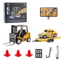 ราคา รถโฟล์คลิฟท์ พร้อม พ่วงท้าย Mini 1 64 Remote Control Forklift with Trailer Rc 2 4G HG4 244 (25600601933)