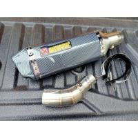 ราคา ชุดท่อสลิปออน YAMAHA R3 MT03 สวม 2นิ้ว 51 มิล ปลาย AK14นิ้วเคฟล่า (15901876408)