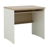 ราคา INDEX LIVING MALL โต๊ะคอมพิวเตอร์ รุ่นฟอร์มา ขนาด 80 ซม (126261663182)