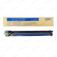ราคา ชุดดรัม พร้อมใช้ Drum Cartridge for Xerox AEG 7530 7535 7545 7556 7825 7830 7835 7845 7855 7970 (21124478729)