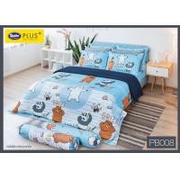 ราคา Satin plus ซาติน พลัส ผ้าปู รวม ผ้านวม 3 5 ฟุต 5 ฟุต 6 ฟุต น้องหมี วีแบร์แบร์ We Bare Bears ลิขสิทธิ์แท้จาก Cartoon Network แพนด้า ไอซ์แบร์ กรีสลี่ (20365221169)