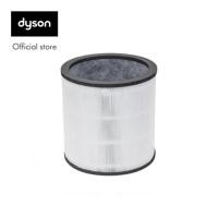 ราคา Replacement Filter for Dyson Pure Cool Link Tower EVO FILTER for TP00 TP02 TP03 BP01 ไส้กรองอากาศ ไดสัน (17439765503)