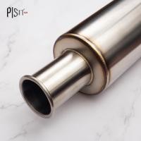 ราคา ท่อไอเสียทรงสปูน 4 5 x12 Spoon (9159007919)