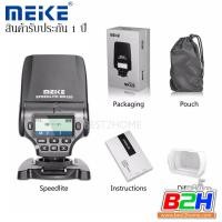 ราคา Meike MK320 Mirrorless Speedlite GN 32 TTL Flash for mirrorless Canon Panasonic Olympus Sony Fuji Nikon แฟลช รับประกันในไทย 1 ปี (9659667243)