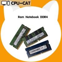 ราคา แรม Notebook มือสอง DDR4 4 GB 16 GB คละบัส คละยี่ห้อ ใช้กับ Notebook สินค้ามือสอง เทสก่อนส่งทุกครั้ง (25499374827)