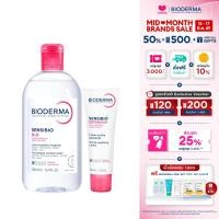 ราคา Bioderma Sensibio H2O 500 ml Sensibio Defensive 40 ml คลีนซิ่งและครีมฟื้นบำรุง สำหรับผิวแพ้ ระคายง่าย (17565579970)
