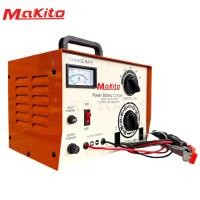 ราคา MAKITO ตู้ชาร์จแบต ตู้ชาร์จกระแสไฟเข้า 220V 30A 24 Hz 6121824 โวลต์ เครื่องชาร์จแบตเตอรี่ (16451283476)