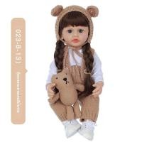 ราคา gododo ตุ๊กตาเด็กทารกเปลี่ยนชุดได้ขนาด 55 ซม (26032742451)