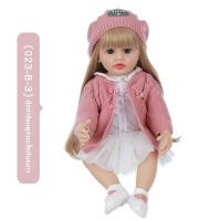 ราคา gododo ตุ๊กตาเด็กทารกเปลี่ยนชุดได้ขนาด 55 ซม (26032742449)