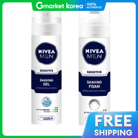 ราคา NIVEA MEN โฟมโกนหนวด Sensitive x6 (25132365107)