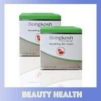 ราคา BK Gold Plus Bo Bongkoch โบ บงกช โกลด์ พลัส 2 กล่อง (9718317)