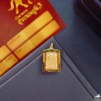 ราคา จี้สมเด็จวัดระฆัง เนื้อผงจิ๋ว คะแนน ด้านหลังลง ทองแท้ 90 อัดกันน้ำ ถูกที่สุดมีใบรับประกัน 511 1395 (7689875168)