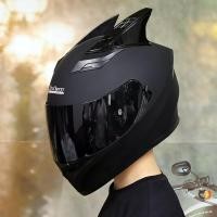 ราคา หมวกกันน็อคจักรยานยนต์ JIEKAI สำหรับผู้ชายและผู้หญิง หมวกกันน็อคแบบเต็มใบ กระจกคู่ ใบปลิวขนาดใหญ่ บลูทูธ 3C รับรอง 4 ฤดู (23530920922)