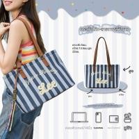 ราคา Lee ลี Lee กระเป๋าถือทรงสี่เหลี่ยมลายทางสไตล์อังกฤษสำหรับผู้หญิง กระเป๋าสะพายไหล่แบบลำลอง ความจุขนาดใหญ่ กระเป๋าใส่คอมพิวเตอร์ กระเป๋าถือแบบลำลอง (25884846963)