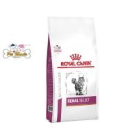 ราคา Royal Canin Renal Select อาหารแมว รอยัลคานิน สูตรแมวโรคไตชนิดเม็ดสอดไส้ 4kg (3677862139)